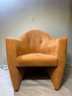 Leolux - Hugo de Ruiter - Fauteuil - Carabita - Tissu, Huis en Inrichting, Nieuw