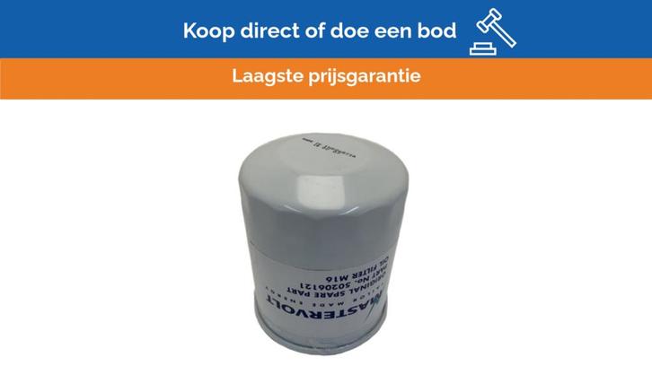 Bieden: Whisper Power Mastervolt 50206121 M16, Sports nautiques & Bateaux, Accessoires navigation, Enlèvement ou Envoi