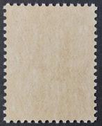 France 1975 - Non émis, Marianne de Bequet, 80 c. rouge -, Gestempeld