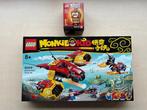 Lego - 80008 en 40381 - Lego Monkie Kids Wolkenvliegtuig +, Nieuw