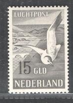 Nederland 1951 - Luchtpost Zeemeeuwen 15 GLD & 25 GLD - NVPH, Gestempeld