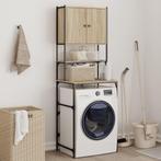 vidaXL Wasmachinekast 68x48,5x194 cm sonoma eikenkleurig, Elektronische apparatuur, Wasmachines, Verzenden, Nieuw