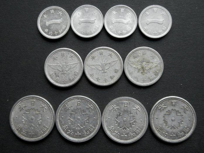Japon. Prachtset 1, 5 en 10 Sen 1940 - 1943 Aluminium, Postzegels en Munten, Munten | Azië