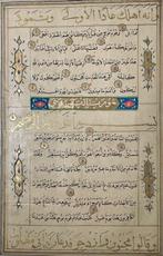 Herat - Koran - 1590