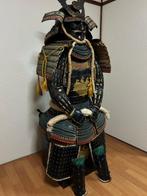 Armure (1) - Japon - 1960-1970, 1970-1980, 1980-1990