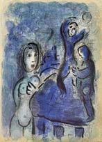 Marc Chagall (1887-1985) - Rahab and the Spies of Jericho, Antiek en Kunst