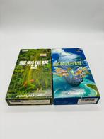 Nintendo - Super Famicom (Japanese SNES) - Super Famicom –