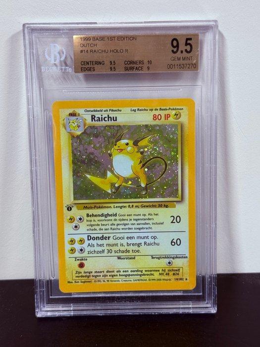 Pokémon - 1 Graded card - Raichu #14 Foil, First edition -, Hobby & Loisirs créatifs, Jeux de cartes à collectionner | Pokémon