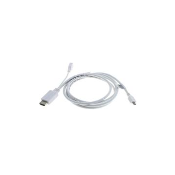 HDMI-Adaptercable for Samsung EIA2UHUN / HTC M490 ON1208 beschikbaar voor biedingen