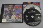 Tekken 2 - Platinum (PS1 PAL), Games en Spelcomputers, Games | Sony PlayStation 1, Nieuw