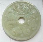 Chinese Celadon Jade Bi - Jade, Celadon Jade - China - Begin, Antiquités & Art, Antiquités | Autres Antiquités