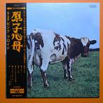 Pink Floyd - Atom Heart Mother  / Not Only A Cult Following, Cd's en Dvd's, Nieuw in verpakking