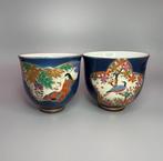 Ensemble de tasses à thé Kutani Ware - Céramique - Japon -, Antiek en Kunst