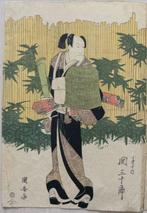 Ukiyo-e houtsnede triptych (3 vellen) - Waarschijnlijk een