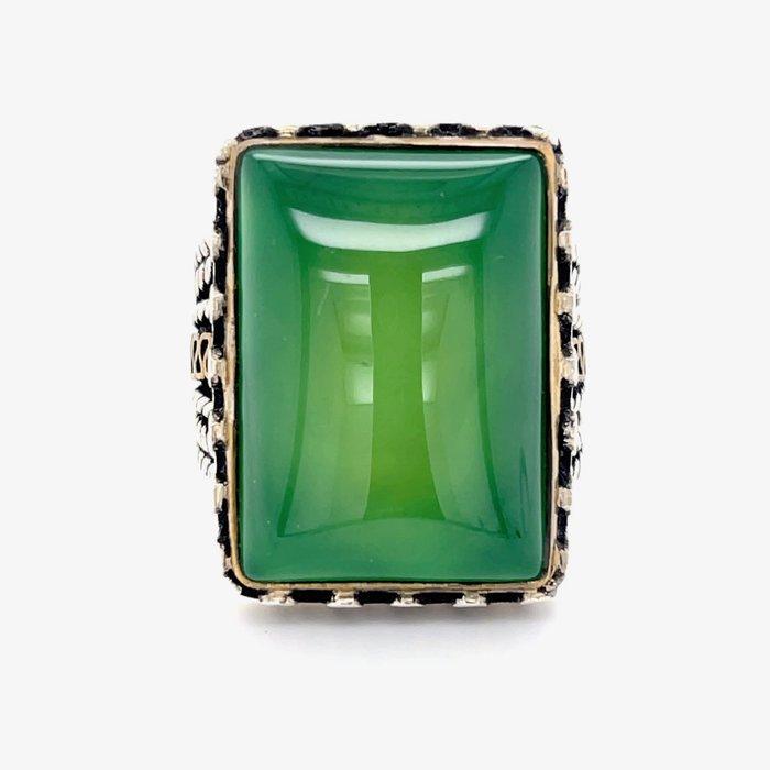 Zonder Minimumprijs - Ring Zilver Chalcedoon, Handtassen en Accessoires, Ringen