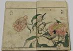 Kitao Shigemasa  (1739-1820) - Kach shashin zue, Antiek en Kunst