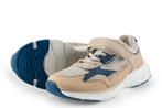 Cemi Sneakers in maat 36 Beige | 5% extra korting, Verzenden, Schoenen