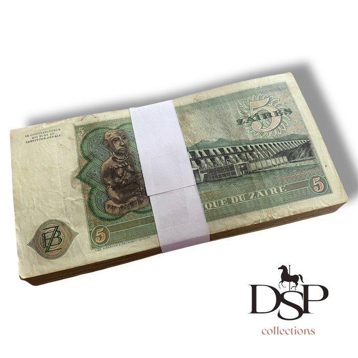 Zaïre. - 100 x 5 Zaire - 1977 - Pick 121b (Zonder, Timbres & Monnaies, Billets de banque | Europe | Billets non-euro