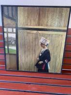 Yang Xinguang (1955) -