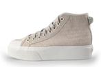 Adidas Hoge Sneakers in maat 38 Beige | 5% extra korting, Kleding | Dames, Beige, Nieuw, Sneakers, Verzenden