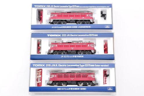 TOMIX N - 2105 2122 2115 - Modeltrein (3) - ED75 1000, Hobby en Vrije tijd, Modeltreinen | N-Spoor