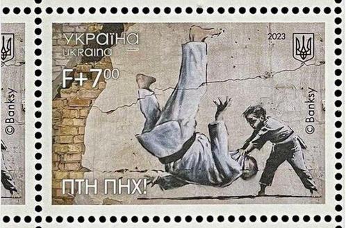 Banksy (1974) - „FCK PTN“ – Little Girl Throws Judo Man, Antiek en Kunst, Kunst | Designobjecten