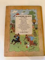 Kuifje 14 - Het Zwarte Goud - 1 Album - Eerste druk - 1950, Boeken, Nieuw