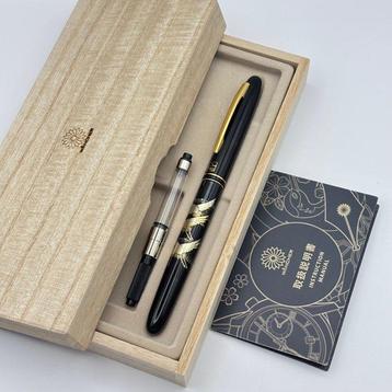 Kuretake & Wancher - Maki-e titled Crane’s Thousand-Year