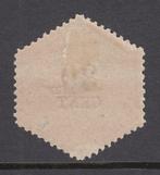 Pays-Bas 1877 - timbre Telegram - NVPH TG8, Postzegels en Munten, Gestempeld