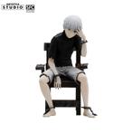 ABYstyle Tokyo Ghoul SFC Figure-Ken Kaneki (Diversen) NIEUW, Ophalen of Verzenden, Nieuw