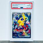 Pokémon - Pikachu Ex - Yokohama Promo World Championships, Hobby & Loisirs créatifs, Jeux de cartes à collectionner | Pokémon