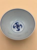 Porselein - China - 1900-2000