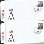 Belgique 1969/2007 - Partie 110 FDCs Belgique, émissions à, Gestempeld