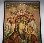 Icoon - Handgeschilderd icoon van de Maagd Maria met Jezus, Antiek en Kunst