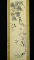 Absolute auction – Japanese Hanging Scroll “Swallows and, Antiek en Kunst