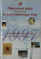 Le livre philatélique belge 1997, Nieuw, Nederlands, Verzenden