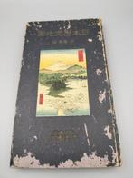 Japon - Japon; Meiji Shoin - Japanese Historical Maps -, Boeken, Nieuw