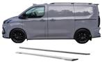 Sideskirts | Ford Transit Custom MK2 2023+ | Glanzend zwart, Verzenden, Nieuw, Ford