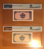 Albanie. - 1/2 and 1 Lek 1965 - Pick FX23, FX24 (Sans Prix