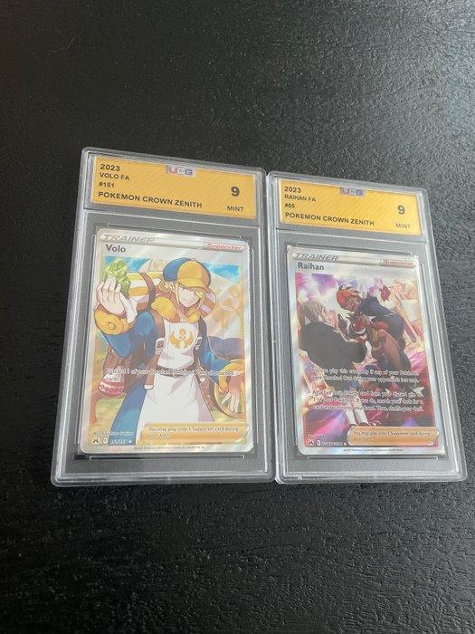 POKEMON 151 - Pokémon - Graded Card Alakazam EX Full Art + Alakazam EX Holo  - UCG 9 - FROM THE NEWEST SET - 2023 - Catawiki