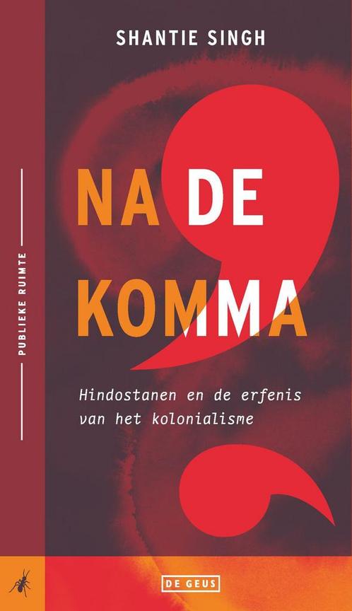 Publieke ruimte 10 - Na de komma (9789044549157), Boeken, Romans, Nieuw, Verzenden