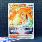 Pokémon Card - Charizard VSTAR #002 - Pokémon, Nieuw