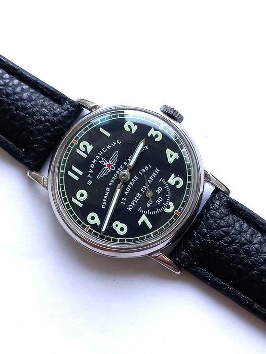 Marriage Sturmanskie - Marriage Sturmanskie URSS - Heren -, Antiek en Kunst, Antiek | Wandborden en Tegels