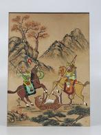 Tiger Hunters - Zhishan (), 20th century - Chine (Sans