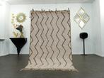 Berber, Tapis en laine berbère fait main - Tapis - 259 cm -, Maison & Meubles