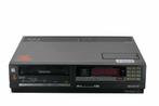Sony SL-C30E - BETAMAX PAL, TV, Hi-fi & Vidéo, Lecteurs vidéo, Verzenden
