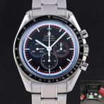 Omega - Speedmaster Professional Moonwatch -, Handtassen en Accessoires, Nieuw