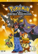 Pokemon: Diamond & Pearl Battle Dimensio DVD, Cd's en Dvd's, Zo goed als nieuw, Verzenden