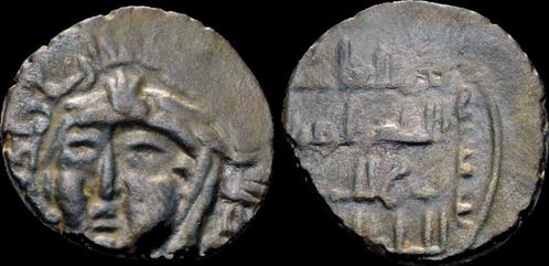 1200-1239ad Anatolia al-jazira Islamic Anatoliaal-jazira..., Timbres & Monnaies, Monnaies | Asie, Envoi