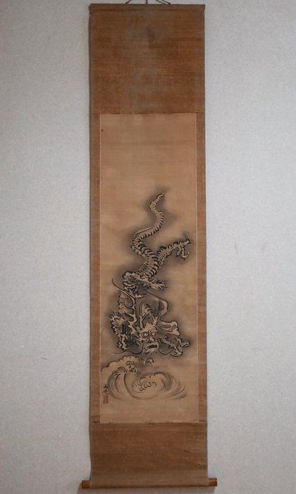 Cloud Dragon - Un-ryu  - small hanging scroll - “After, Antiek en Kunst, Antiek | Overige Antiek